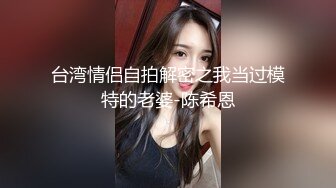 [MP4/ 694M]&nbsp;&nbsp;壮哥约了位极品女神级长发美女 狂干就是射不出来只能让打手枪