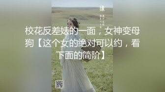 麻豆传媒 ep1 《一撸向西》男女通吃的3P四手按摩[MP4/586MB]