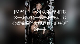 《顶级㊙️泄密》万人求购OnlyFans网红健身房撸铁美女S级魔鬼身材萝莉型小妹楠楠福利自拍视图流出激情后入操出臀浪170P 80V