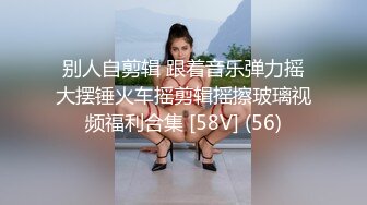 【男娘控狂喜】推特9W粉高颜值「锅包柚」TS门槛福利,解锁各种COS自慰，高潮脸翻白眼吐舌头随手就来【第一弹】 (1)