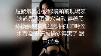 黑丝长腿粉鲍高颜值女神,扭动肥臀慢慢脱下丁字裤,掰茓诱惑