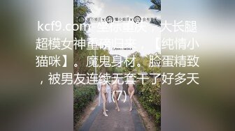 【无码破解】人间凶器豪乳肉弹『冲田杏梨』捆绑调教 奴隶人妻贩卖 MIDE-307