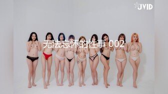 [MP4/ 435M] 性感气质御姐女神 公司聚餐送女同事回家没想到被爆出白浆，性感包臀裙小高跟尽显优雅气质