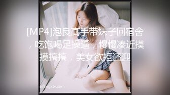 金戈丶寻花深夜两小伙约美少妇3P激战，互舔调情前后夹击，边口交边被后入猛操，车轮战轮换着操逼1080P高清