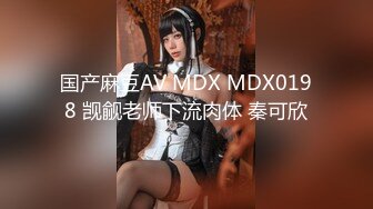 [MP4]STP25537 蜜臀少女??JK美少女，无套和炮友各种体位做爱，大美臀，后入、女上位都骚叫的不行，最后内射爽歪歪！ VIP2209