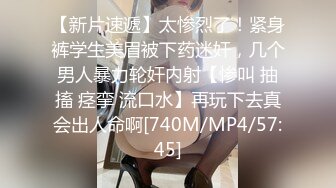 精东影业JDSY008寂寞小妈强上爱伤儿子