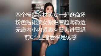 [MP4]这个反派也太文明了把女超人打晕了干她一炮还不忘戴套