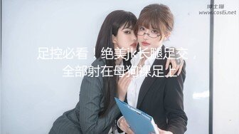 【国产AV荣耀❤️推荐】麻豆联合辣椒原创新作HPP-018《与你日月谈恋爱》美乳女神玥可岚 高潮爆射 高清720P原版