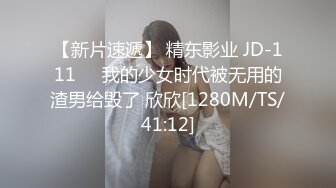 果冻传媒 91ycm-059 女演员的性爱试镜-向若云