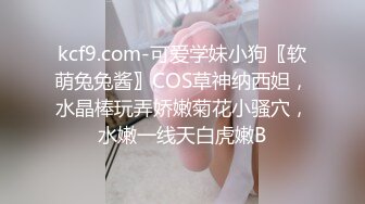 [MP4]让人流鼻血的门事件浓眉大眼的大叔和超级清纯的小女友啪啪自拍流出