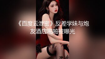 【重磅核弹】台湾超骚G奶豪乳女神【Princessdolly】OF付费订阅福利 网红蛇精脸 极品大奶夹死你