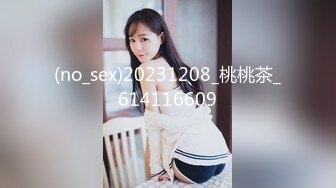 [MP4/1740M]9/6最新 高人气清纯少女系嫩模女神解禁作品2部实习生的潜规则VIP1196