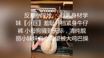 母狗老婆的骚样