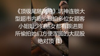 老公不在找个人操一下