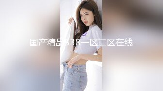 简陋的出租屋爬气窗偷窥卷发美女洗澡