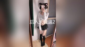 新人！网红脸！G奶女神！好美啊~【小一一】奶子超级大！爽，甜美型，纯天然无添加的美乳，超赞 (2)