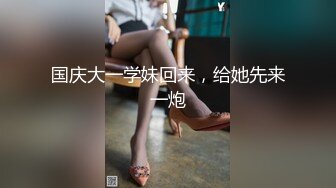 [MP4/544MB]愛豆傳媒 ID5343 女裝大佬混住單身女舍 靈枝