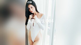 [MP4]STP26439 【超美颜值??美艳女神】最新极品网红美少女【小余】剧情新作-为了吸粉出卖肉体的洛丽塔 COS啪啪深喉 VIP0600