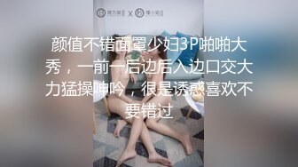 黑长裙斜腿窄内小妹