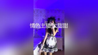 广东交通职业技术学院 卓处长深夜车震女下属 婆婆老公来抓奸！光着屁股到处跑 (1)