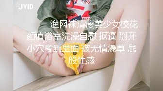 [MP4/ 732M]&nbsp;&nbsp;美乳粉穴蜜桃臀！一流身材全裸自慰，手指猛扣穴白浆流出，假屌骑坐屁股太性感