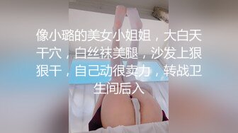 STP23702 170CM大长腿气质美女&nbsp;&nbsp;豹纹丝袜坐身上揉奶&nbsp;&nbsp;69姿势舔屌&nbsp;&nbsp;穿着高跟鞋爆插小穴&nbsp;&nbsp;多种姿势换着操