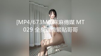 91制片厂 91KCM-059 意外捡到醉酒少女- 妍儿