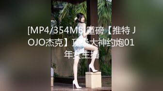 [M4/413MB]9-21安防酒店偷拍哥哥你不要动，妹妹我全自动小哥不忘拿起手机自拍