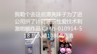 爱豆传媒IDG5417我叫杨伟不我阳痿