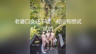 童颜巨乳声优主播【声优小允】，诱惑的声音就让你射不停【65v 】 (40)