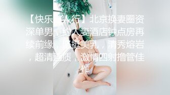 一个频繁遭遇家庭暴力拳脚相加的东北外围女