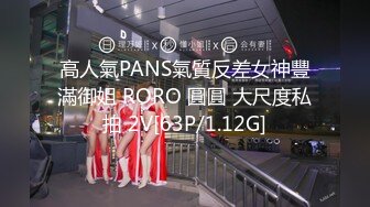 [MP4/ 608M]&nbsp; 干劲利速高品质探花，173CM高个极品女神，撸着JB深喉交，抬腿侧入爆插小穴，搞得妹子受不了