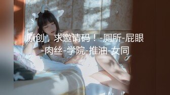 [MP4/199MB]【泄密前女友】高颜值~生活照+大尺度私拍~口娇啪啪视频~