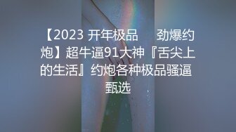 小母狗又来给我口了