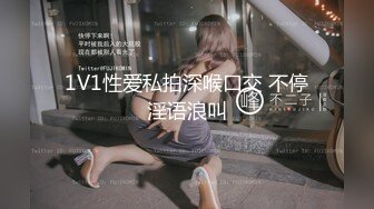 暴躁美女