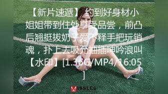 [MP4]麻豆传媒 MSD-052 美女失恋酒吧买醉 被酒保捡回家激情啪啪啪