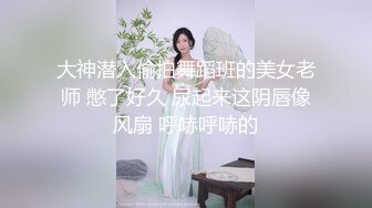 星空传媒XKVP152酷爱足球的老婆酷爱我的大鸡巴