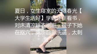 露脸 骚货给我口交 口活真好