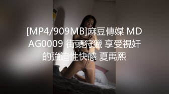 巨乳的愉悦性爱上