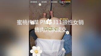 【推特 我的枪好长啊】3P打桩踩头后入骚人妻 千元付费资源2