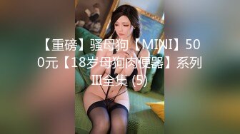 [MP4/ 302M] 爆乳F奶床战女神疯狂做爱内部流出版 勾引粉丝激烈啪啪