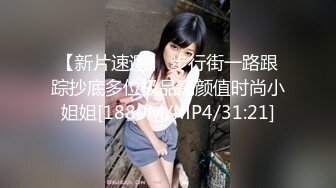 医院里的女神级护士勾引生病了也被搞的猛射