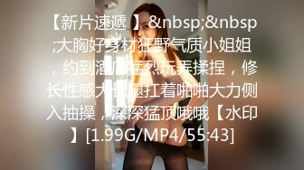 极品性感尤物女神『Bunny』✿超反差小姐姐被大肉棒操到合不拢腿 被操的骚叫不停，声音动听~ 顶级身材