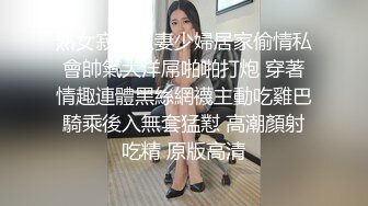 可怕的不是你鸡吧大小，怕的是你只顾自己爽、敢射不敢当，真怀孕了还要我带着小夕去做流产，而让小夕玩玩假的就不用有这种担心…  ShewFTM5Zs_amq13