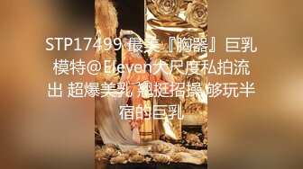 【AI换脸视频】杨幂 激情无码性爱