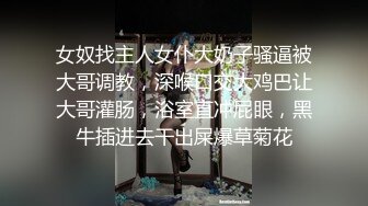 猥琐胖哥周末发工资带苗条漂亮女友去酒店开房过夜干累了给他踩背