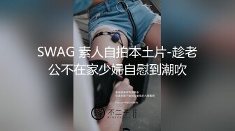 【推特巨乳】hhh1231 又叫 Sera 最新啪啪长视频 onlyfans福利 (3)