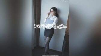 【网报推荐】夫妻两个找单男想玩刺激没想到两个都是变态没有底限