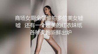 继续继续  邢台