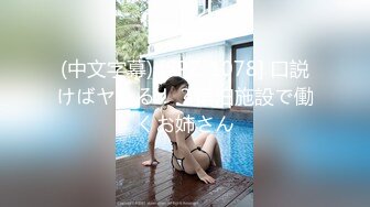 【自整理】billie_rain 喜欢露出的车模 丰乳肥臀 大肥逼   最新流出视频合集【417V】 (414)